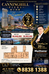Canninghill Piers (D6), Apartment #612698881